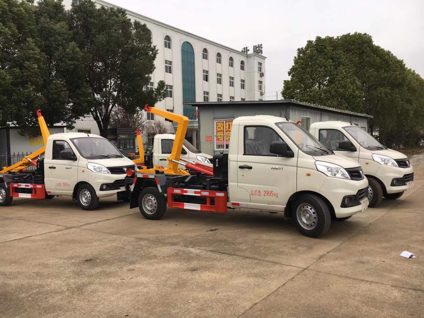 微信图片_20250324084217.jpg 微信图片_20250324084217.jpg